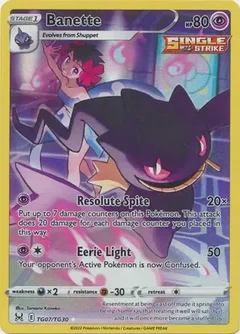 Banette TG07
