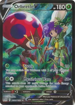 Orbeetle V TG12