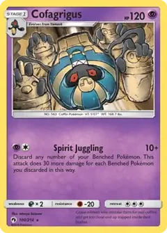 Cofagrigus 100