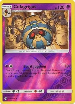 Cofagrigus Reverse Holo 100