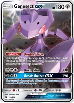 Genesect GX 130