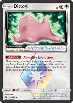 Ditto Prism Star 154