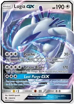 Lugia GX 159
