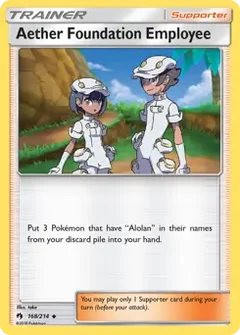 Aether Foundation Employee 168