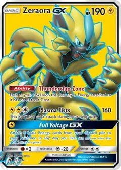 Full Art Zeraora GX 201