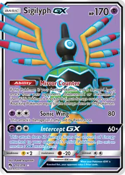 Full Art Sigilyph GX
