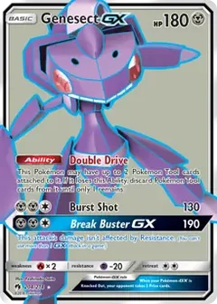 Full Art Genesect GX 204