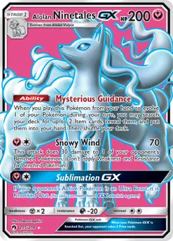 Full Art Alolan Ninetales GX
