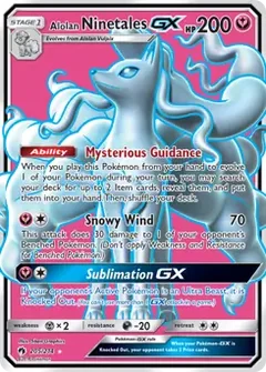 Full Art Alolan Ninetales GX 205