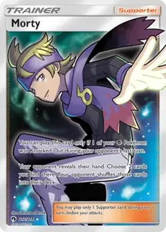 Full Art Morty 212