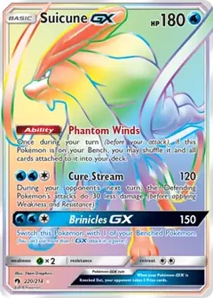 Suicune GX Secret 220