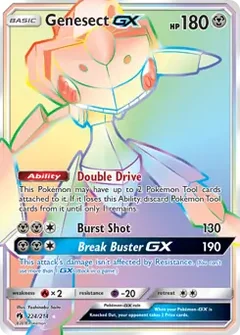 Genesect GX Secret 224