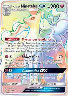 Alolan Ninetales GX Secret 225