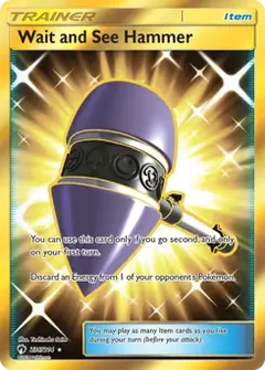 Wait and See Hammer Secret 236