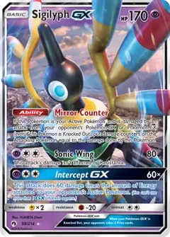 Sigilyph GX 98