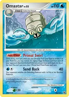 Omastar 26