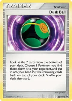 Dusk Ball 80