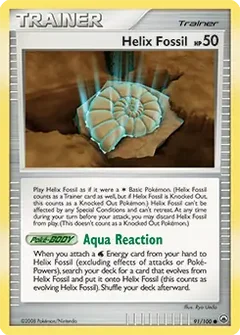 Helix Fossil 91