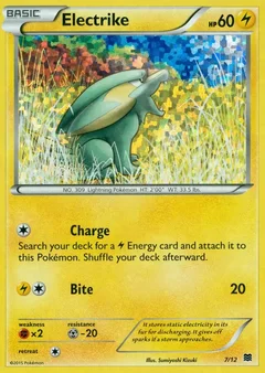 Electrike 7