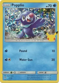 Popplio Holo 23