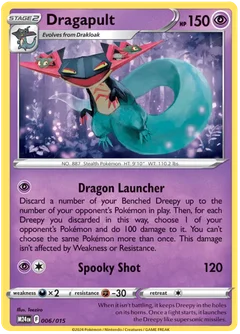 Dragapult 006