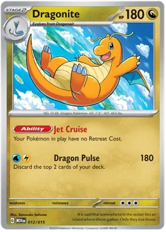 Dragonite 012