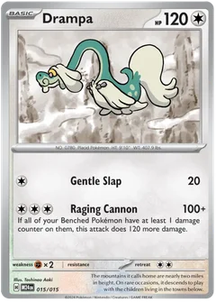 Drampa 015