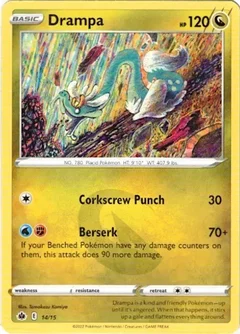 Drampa 14