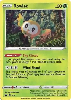 Rowlet 2