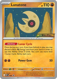 Lunatone 004