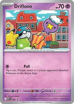 Drifloon 005