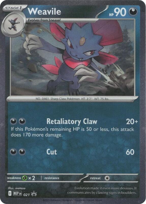 Weavile Cosmos Holo