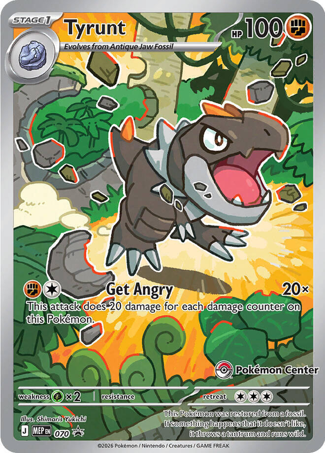 Tyrunt Pokemon Center Exclusive
