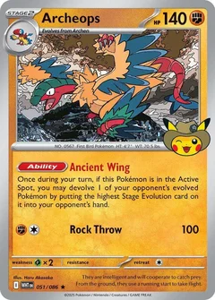 Archeops Holofoil Fossil Museum Exclusive 051