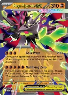 Mega Zygarde ex Holofoil 071