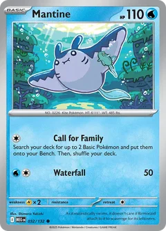 Mantine 032