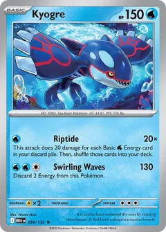Kyogre 034