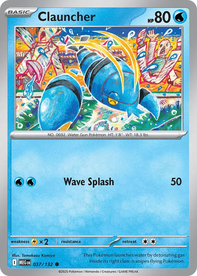 Clauncher