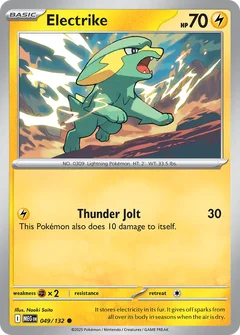 Electrike 049