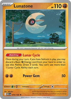 Lunatone 074