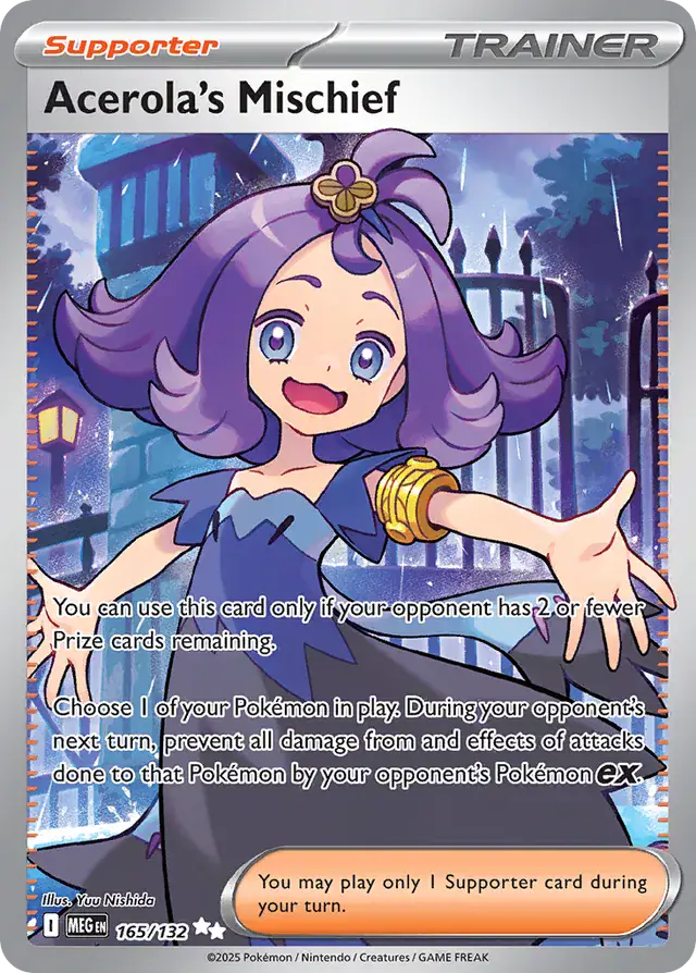 Acerola's Mischief