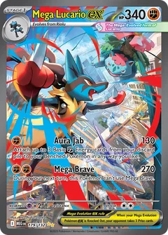 Mega Lucario 179