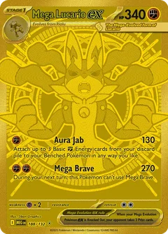 Mega Lucario 188