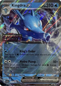 Kingdra ex Shrouded Fable Stamped 012