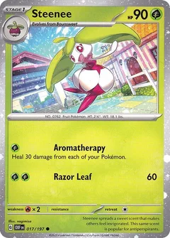 Steenee Cosmos Holo 017