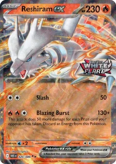 Reshiram ex White Flare Stamped 020