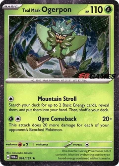 Teal Mask Ogerpon Cosmos Holo EB Games Exclusive 024