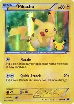 Pikachu 20th Anniversary 026