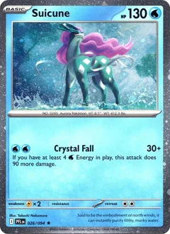 Suicune Cosmos Holo 026