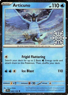 Articuno Holiday Calendar 032